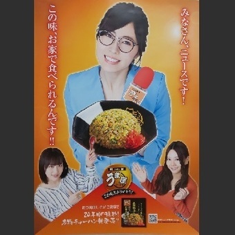 mbc5set-posterimg1.jpg