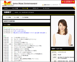 0413_kato_1.jpg
