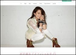 1708kawakita-250x181.jpg