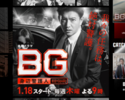 1801_bg1wa_1.jpg