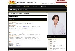 200206anju.jpg