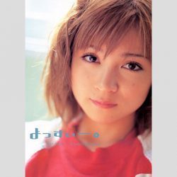 20180930_asagei_yoshizawa-250x250.jpg