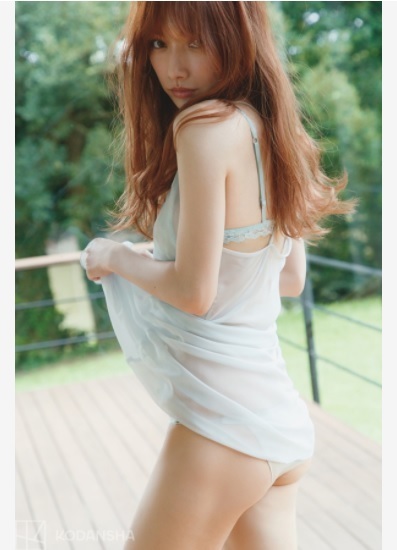 後藤真希　乳首 