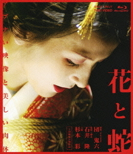 4988101154227.jpg