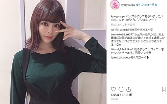 5無題.jpg