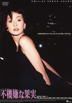 81N99vdiAkL._AC_SY879_.jpg