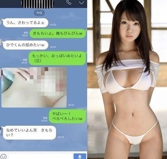 安藤サクラ　乳首 