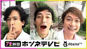 ダウンロード.jpg