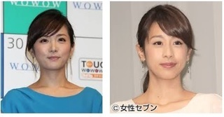 aya-kato.jpg