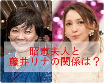 collage-5-e1585303313588.png