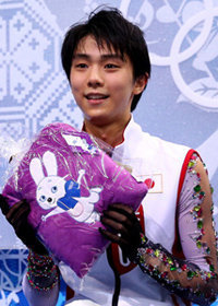 hanyuyuzuru200.jpg
