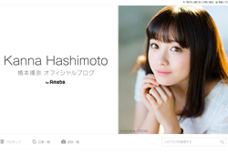 hashimoto250.jpg