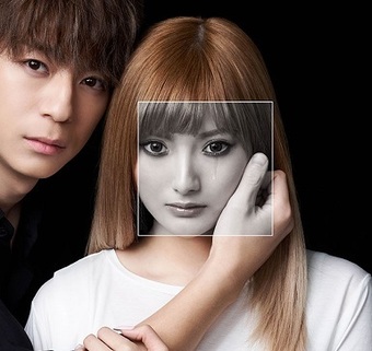 m-ayu.jpg