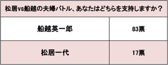 matui1.jpg