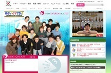 mechaike0908.jpg