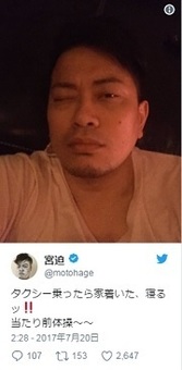 mi.jpg