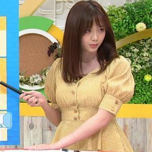 mori_kasumi_262012070942feed300.jpg