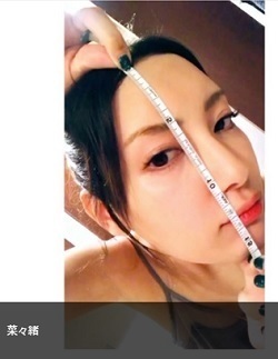 nanao.jpg