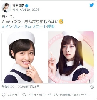 s.jpg