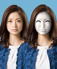 ueto_imhome_new_0409.jpg